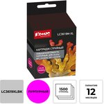 LC3619XLBK, Картридж струйный Комус LC3619XLM пур.пов.емк ...