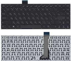 Клавиатура для ноутбука Asus E402 черная