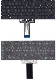 Клавиатура для ноутбука HP 14-AB 14-AL черная с подсветкой