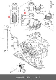 Фото 1/2 Фильтр масляный VAG 057115561L
