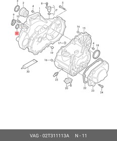 Фото 1/2 02T311113A, Сальник КПП