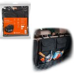 ADOS001, Органайзер на спинку заднего сиденья, 2/3, цельный, с карманами, цвет черный