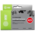 Картридж струйный Cactus CS-PGI425BK PGI-425BK черный пигментный (16мл) для ...