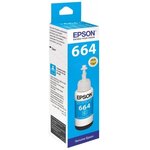 Чернила для EPSON C13T66424A Epson L100 (cyan) 70 мл