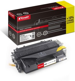 Картридж лазерный Комус CF280X черн пов.емк. для HP LJ 400/M401 ...