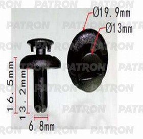 P37-1278, Клипса пластмассовая Subaru применяемость: капот, PATRON ...