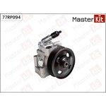 77RP094, Насос ГУР Ford Mondeo IV GALAXY II/S-MAX 07- 2.0i/2.3i MASTERKIT