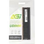 Оперативная память AGI 16Gb DDR4 2666MHz AGI266616UD138 UD138 RTL PC4-25600 DIMM ...