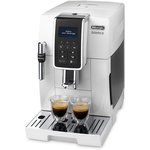 Кофемашина Delonghi Dinamica ECAM350.35.W 1450Вт белый