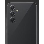 Samsung Galaxy A54 6/128GB 5G Awesome Black KZ (SM-A546EZKASKZ)