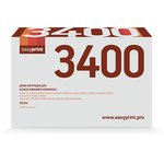 Easyprint DR-3400 Фотобарабан DB-3400 для Brother HL-L5000/5200/DCP- L5500/MFC-L5700/6800 (50000k)
