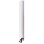 Потолочный светильник Arte Lamp Pilon-Silver A1537PL-1WH