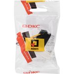 DKC USB 3.0 modular socket, type A-A, "Avanti", "White cloud", 1 module