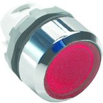 1SFA611100R2101, Кнопка MP1-21R без фикс. с инд. кр.