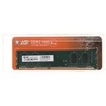 Память DDR3 4GB 1600MHz AGi AGI160004UD128 UD128 RTL PC4-12800 DIMM 240-pin 1.2В Ret