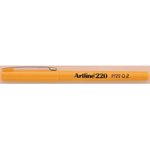 Капиллярная ручка EK 220 с тонким наконечником, 0.2 мм, желтая EK220-072