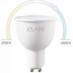 Светодиодная лампа управл. через голосового ассист. smart bulb, GU10, белая LMS-10CCT
