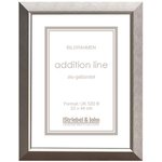 ABB Рамка для картины алюминий для UK530