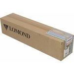 Бумага Lomond для САПР и ГИС 1202025 24"(A1) 610мм-30м/120г/м2/белый матовое для ...