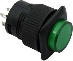 R16-504AD-G Lock, Кнопка с фиксацией