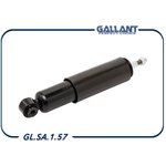 GL.SA.1.57, Амортизатор передней