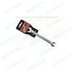horn wrench 24*27 (Avtodor)"Professional" (37247)
