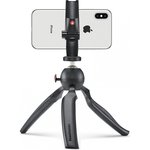 Универсальный держатель Manfrotto MCPIXI для смартфона