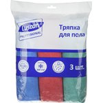 8070X300X3, Тряпка для пола Luscan Professional из микрофибры 300г/м2 80х70см 3шт/уп