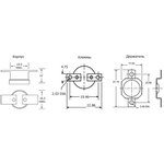 2455R--90980531, (90°С/65°С на разм.), Термостат нормально замкнутые контакты ...