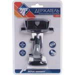 47399, Держатель телефона универсальный 60-95мм NOVA BRIGHT