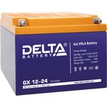 GX 12-24 Delta Аккумуляторная батарея