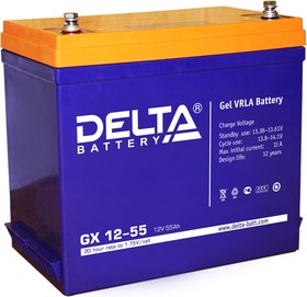 GX12-55, Аккумулятор свинцовый 12B-55Ач 239х132х235 (гелевый)