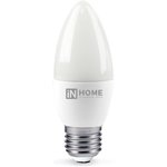 4690612020402, Лампа светодиодная LED-СВЕЧА-VC 6Вт 230В Е27 3000К 570 Лм IN HOME