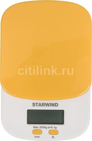 Фото 1/7 Весы кухонные STARWIND SSK2158, оранжевый