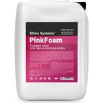 Активный шампунь для бесконтактной мойки PinkFoam 20 кг SS785