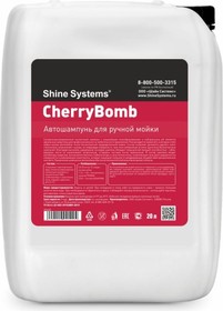Автошампунь для ручной мойки CherryBomb Shampoo, 20 л SS633