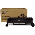 GP_CF226A/052, Картридж лазерный Galaprint 26A CF226A чер. для HP LJ Pro MFP M426fdw