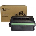 Картридж GP-106R02304 для принтеров Xerox Phaser 3320/3320DNI 5000 копий GalaPrint