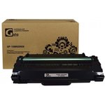 Картридж GP-108R00909 для принтеров Rank Xerox Phaser 3140/3155/3160B/3160N 2500 ...