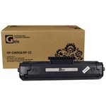 Картридж GP-C4092A/EP-22 для принтеров HP LJ 1100/1100A/3100/3200/ ...