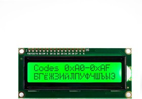 Дисплей LCD1602 с кириллицей черные символы желто-зеленый фон