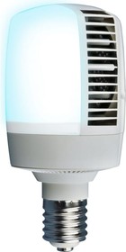 LED-M105-70W/NW/E40/FR ALV02WH Лампа светодиодная, матовая. UL-00001813