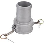 Камлок Алюминиевый C-300 3" (75мм) 3-101-3-1-75