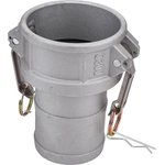 Камлок Алюминиевый C-300 3" (75мм) 3-101-3-1-75