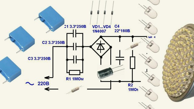 Гасящий конденсатор для светодиодов схема на 220в
