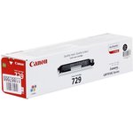 Картридж лазерный Canon 729BK 4370B002 черный (1200стр.) для Canon i-Sensys ...