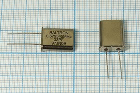 Резонатор кварцевый 3.579545МГц в корпусе HC49U под нагрузку 33пФ; 3579,545 \HC49U\33\\\ HC49U[RALTRON]\1Г (RAL 33PF)