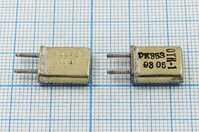 Кварцевый резонатор 13875 кГц, корпус HC25U, точность настройки 50 ppm, стабильность частоты 100/-30~60C ppm/C, марка РК353МА-9БХ, 1 гармони