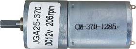 Мотор с редуктором JGA25-370 12В соотношение 1:34 205 об/мин, Bringsmart | купить в розницу и оптом