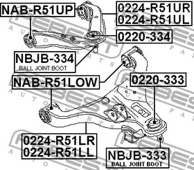 Фото 1/4 0224-R51UR, 0224-R51UR_рычаг верхний правый!\ Nissan Navara/Pathfinder 05